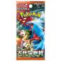 Pokémon TCG Cards - Ancient Roar Booster (JP) - Preview