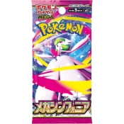 Capa do artigo Cartas Pokémon TCG: Mega Evolution - Mega Symphonia Booster Pack (Japonês)