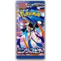 Pokémon TCG Cards: Mega Evolution - Ninja Spinner Booster Pack (Japanese) - Preview