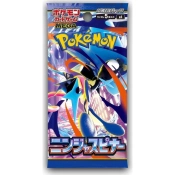 Capa do artigo Cartas Pokémon TCG: Mega Evolution - Ninja Spinner Booster Pack (Japonês)