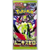 Capa do artigo Cartas Pokémon TCG - Mega Nihil Zero Booster (JP)