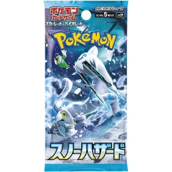 Capa do artigo Cartas Pokémon TCG - Snow Hazard Booster (JP)