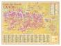 Carte Des Vins De Cahors - Preview