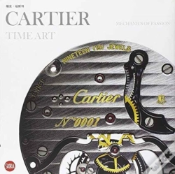 Capa do artigo Cartier Time Art