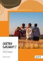 Carton Gagnant ! - Preview