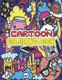 Cartoon Coloring Book - Preview