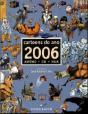 Cartoons do ano 2006 - Preview