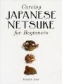 Carving Japanese Netsuke For Beginners - Preview