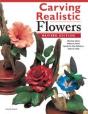 Carving Realistic Flowers - Preview