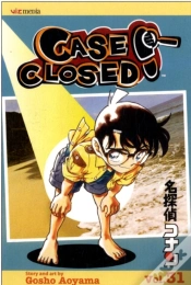 Capa do artigo Case Closed, Vol. 31