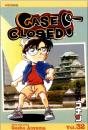 Case Closed, Vol. 32 - Preview
