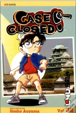 Capa do artigo Case Closed, Vol. 32