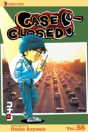 Case Closed, Vol. 58 - Preview
