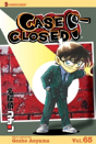 Case Closed, Vol. 65 - Preview
