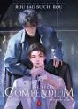 Case File Compendium: Bing An Ben (Novel) Vol. 1 - Preview