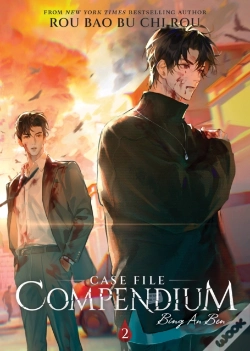 Capa do artigo Case File Compendium: Bing An Ben (Novel) Vol. 2
