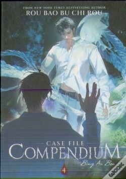 Capa do artigo Case File Compendium: Bing An Ben (Novel) Vol. 4