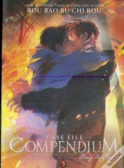Capa do artigo Case File Compendium: Bing An Ben (Novel) Vol. 5