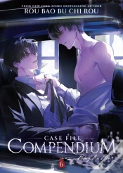 Capa do artigo Case File Compendium: Bing An Ben (Novel) Vol. 6