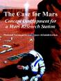 Case For Mars - Preview