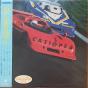 Casiopea - Vinil - Preview