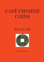 Cast Chinese Coins: Second Edition - Preview