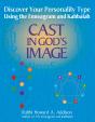 Cast In God'S Image - Preview
