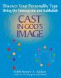 Cast In God'S Image - Preview