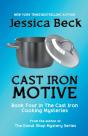 Cast Iron Motive - Preview