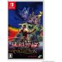 Castlevania Anniversary Collection Nintendo Switch - Preview