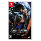 Capa do artigo Castlevania Dominus Collection Nintendo Switch