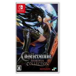 Capa do artigo Castlevania Dominus Collection Nintendo Switch