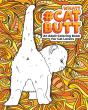Cat Butt - Preview