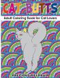 Cat Butts - Preview