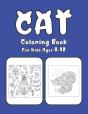 Cat Coloring Book For Kids Ages 8-12 - Preview