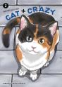 Cat + Crazy Volume 2 - Preview