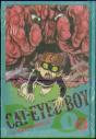 Cat-Eyed Boy: The Perfect Edition, Vol. 2 - Preview