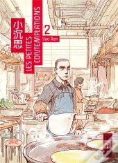 Cat House & Autres Histoires T2 Les Petites Contemplations 2