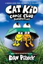 Cat Kid Comic Club: Perspectives - Preview