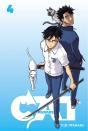 Cat Paradise: Vol 4 - Preview