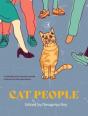 Cat People - Preview