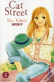 Capa do artigo Cat Street T.2