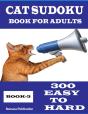 Cat Sudoku Book-3 - Preview