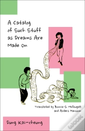 Catalog Of Such Stuff As Dreams Are Made On