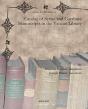Catalog Of Syriac And Garshuni Manuscripts In The Vatican Library (Vol 2) - Preview