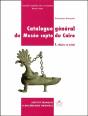Catalogue Général Du Musée Copte Du Caire T.1 ; Objets En Métal - Preview