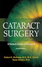 Cataract Surgery - Preview