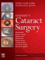 Cataract Surgery - Preview