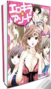 Capa do artigo Catch Me T.1