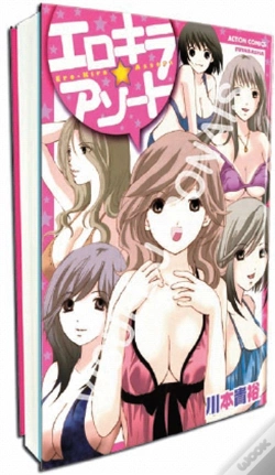 Capa do artigo Catch Me T.1